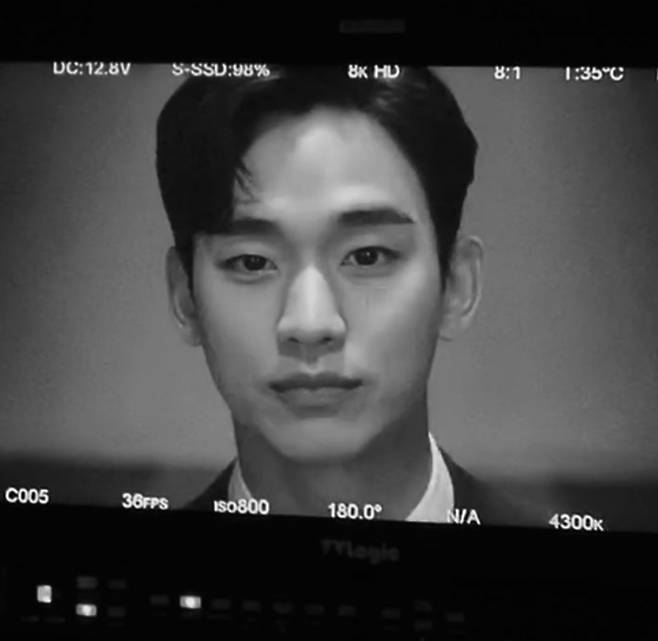 /사진=김수현 인스타그램