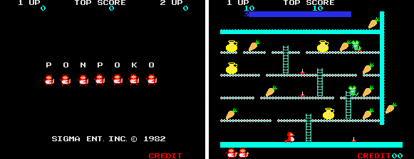 퐁포코(너구리)