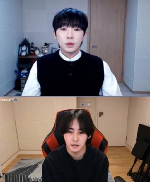 아프리카TV 방송화면 캡처