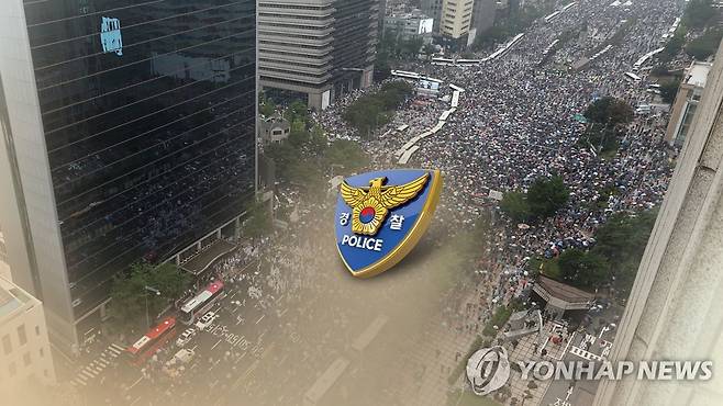 [연합뉴스TV 제공]