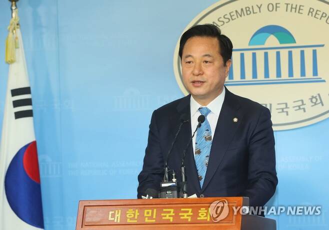 더불어민주당 김두관 의원[연합뉴스 자료사진]