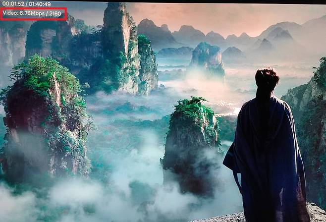 무선랜 환경에서도 UHD 화질을 무리 없이 출력한다