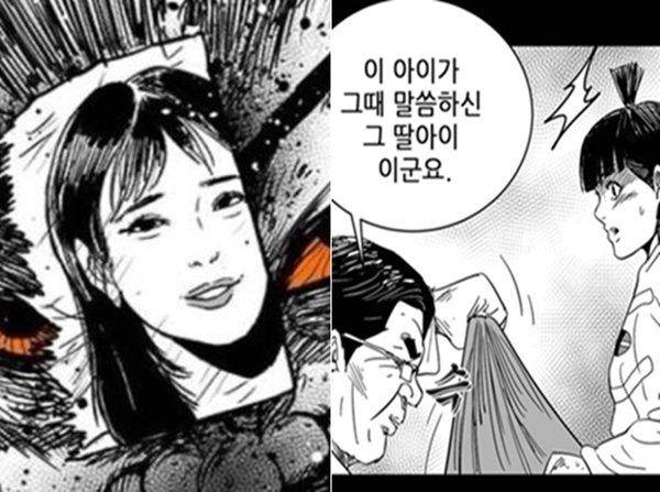 삭 작가의 '헬퍼2:킬베로스'는 미성년 여성에 대한 성착취와 여성에 대한 지나친 성적대상화가 문제가 됐다. 네이버웹툰 캡처