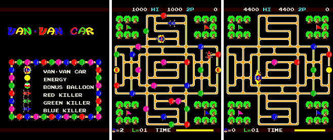 방방카(점프카, 붕붕카)