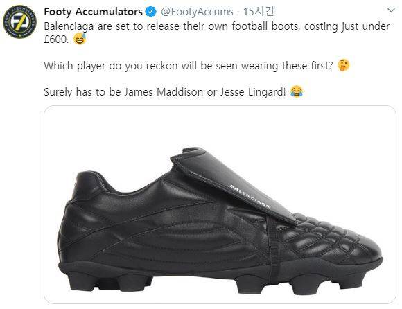 사진=푸티 어큐뮬레이터스 SNS