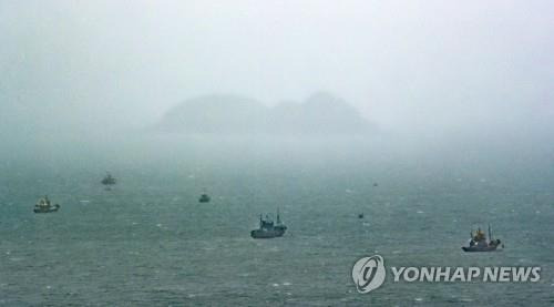 연평도 북방 해상 [연합뉴스 자료사진]