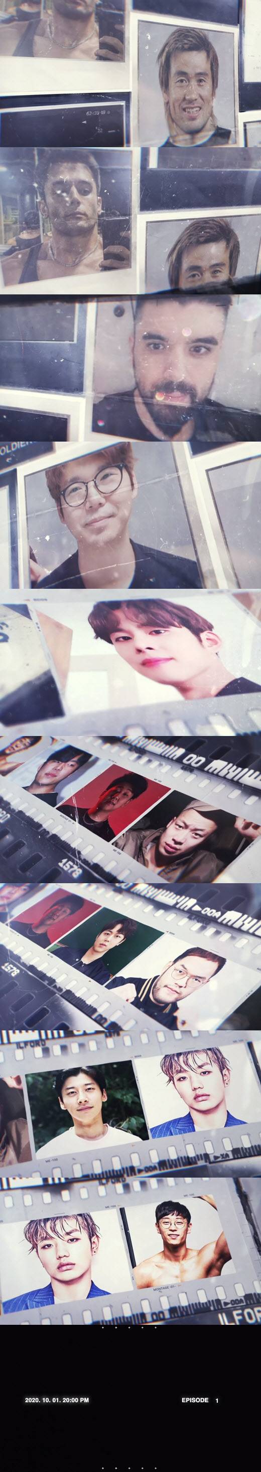 (사진=유튜브 채널 피지컬갤러리)