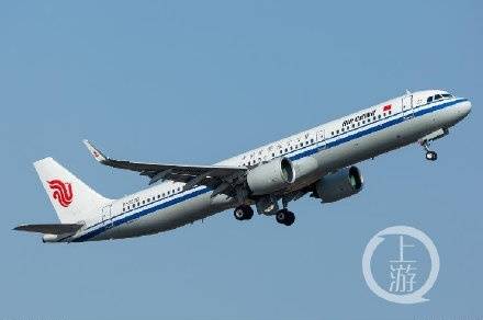 에어차이나 여객기 - 웨이보 갈무리