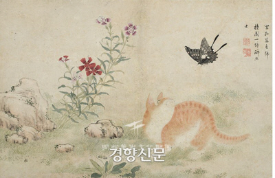 김홍도의 ‘황묘농접’, 고양이가 나비를 놀리는 모습을 그렸다. |간송미술문화재단 소장