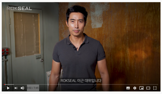 /사진=이근 대위 유튜브 방송 캡처