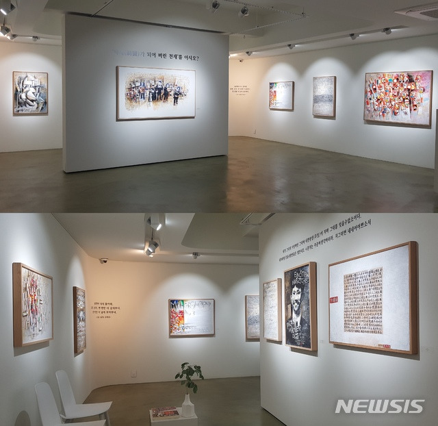 [서울=뉴시스] 박현주 미술전문기자= 서울 청담동 호리아트스페이스에서 조영남이 탄생시킨 '시인 이상과 5명의 아해들'전시가 24일까지 열린다. 2020.10.03. hyun@newsis.com.