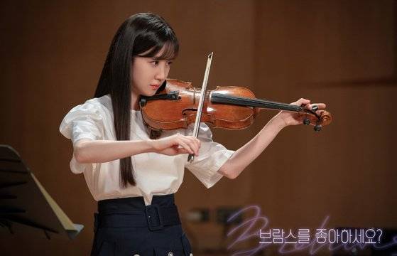 SBS 월화드라마 '브람스를 좋아하세요?'에서 채송아를 맡은 박은빈. [사진 SBS]