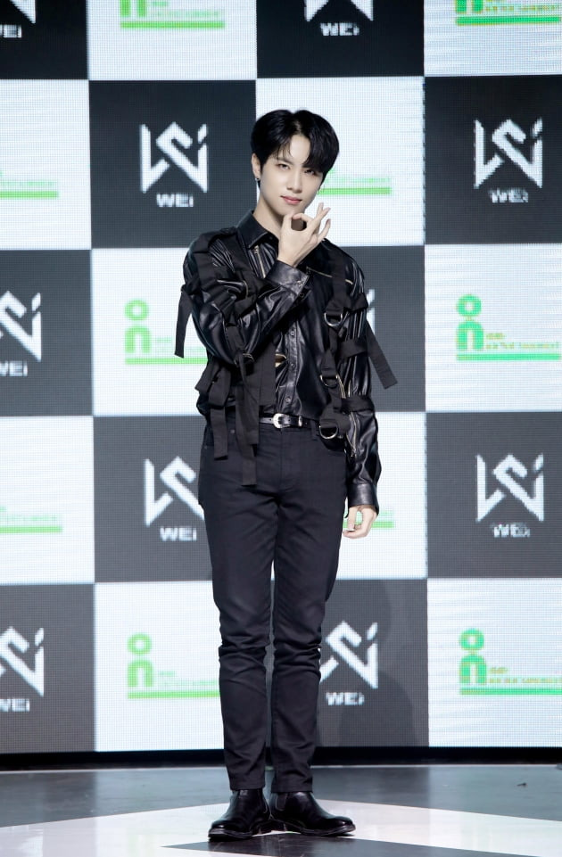 위아이 김동한