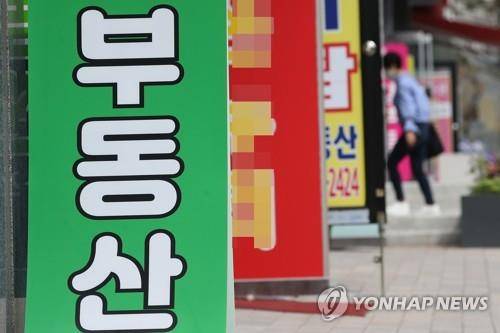 부동산 시장 [연합뉴스 자료사진]