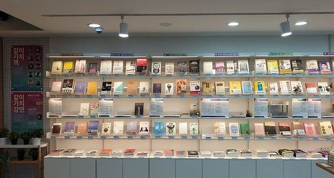 베스트셀러가 없던 삼일문고, 내겐 신선한 충격이었다.