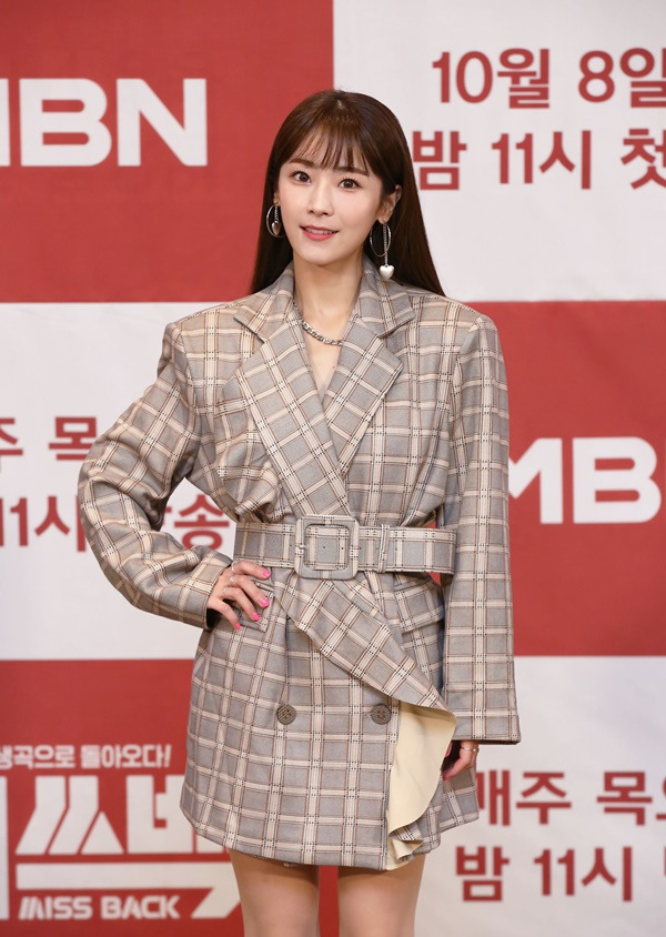 소율 / 사진=MBN 제공