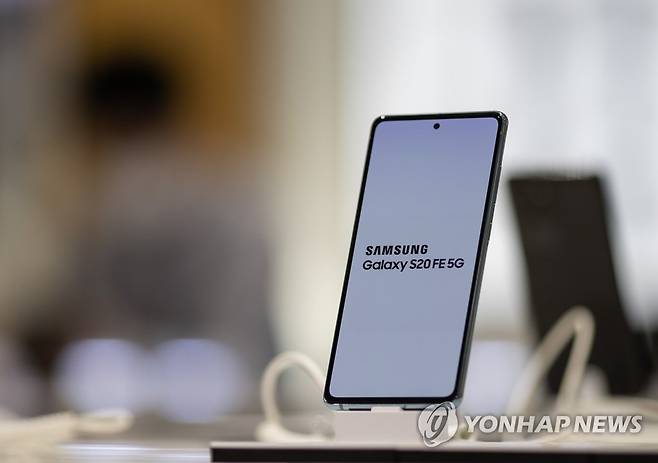 삼성전자 스마트폰 [연합뉴스 자료사진]