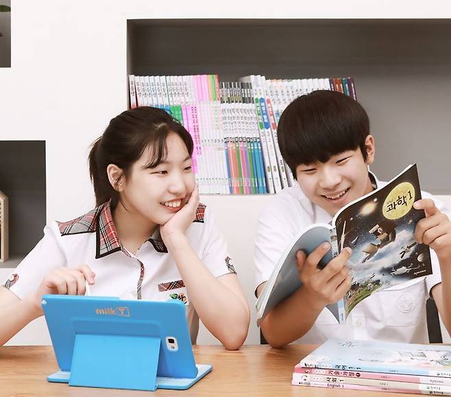 사진제공=천재교육 © 뉴스1