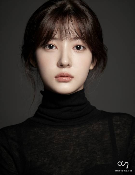 /사진제공=어썸이엔티