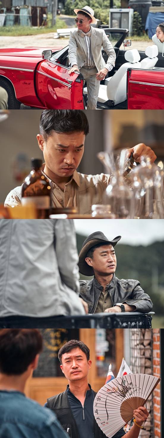 '도굴' 조우진