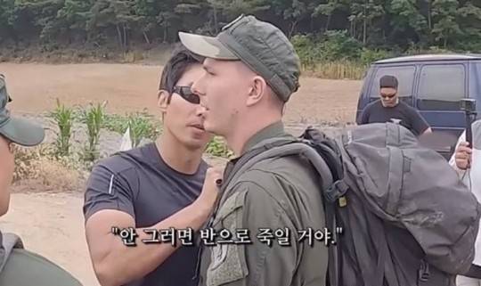 가짜사나이 시즌1에서 훈련을 받고 있는 출연진 가브리엘의 모습 사진=’가짜사나이’ 영상 캡처