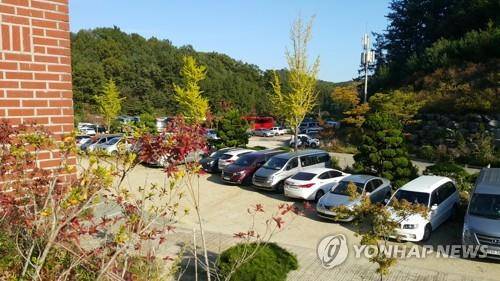 상주 인터콥선교회 행사장 [독자 제공. 재판매 및 DB 금지]