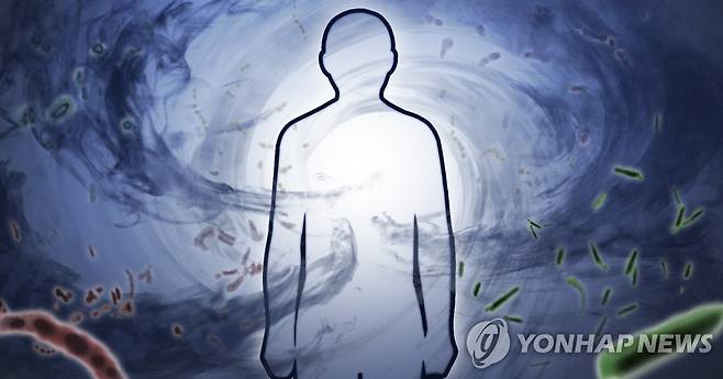 괴질 (PG) [장현경 제작] 일러스트