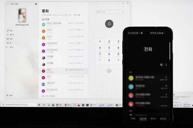 스마트폰 전화와 컴퓨터 내 전화 기능이 동기화돼있고, 이 상태로 바로 전화를 걸 수 있다. 출처=IT동아