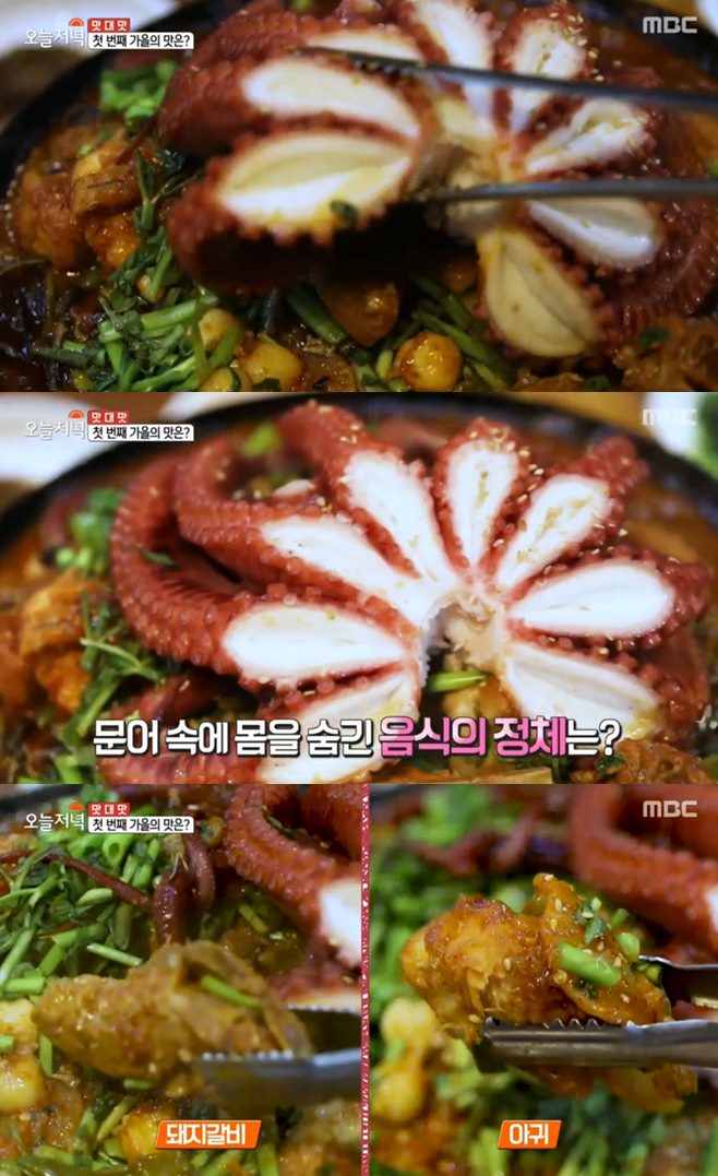 ‘생방송 오늘저녁’ 의정부 오색버섯전골(밀천지)+전주 통문어아귀조림(열정아구) 맛집