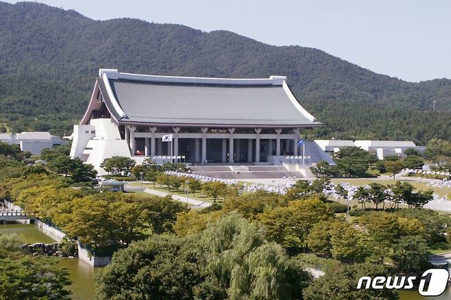 독립기념관 전경© 뉴스1