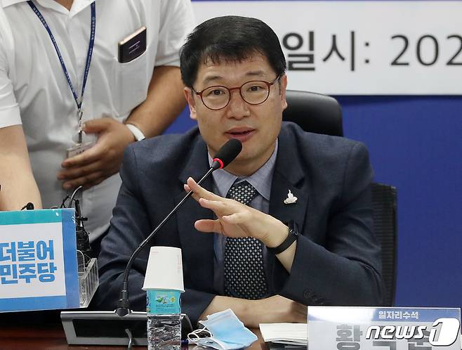 황덕순 청와대 일자리수석. 2020.7.31/뉴스1 © News1 박세연 기자