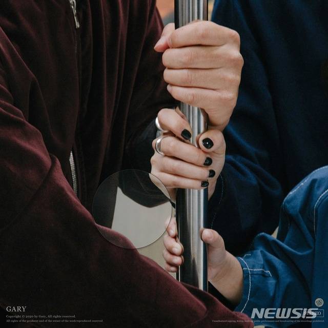 [서울=뉴시스]개리 앨범 커버. (사진=양반스네이션 제공) 2020.10.15. photo@newsis.com