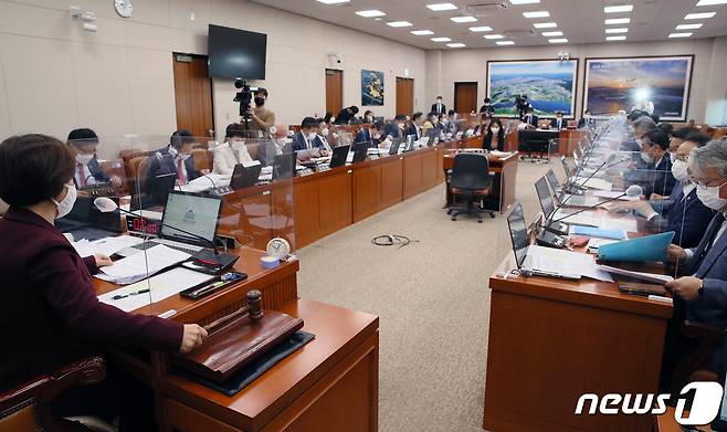 국회 국토교통위원회 전체회의. © News1 성동훈 기자