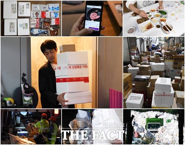 코로나19의 장기화로 비대면 생활이 일상이 되고 있는 요즘 신선식품 포장을 위한 스티로폼 박스와 배달음식 플라스틱 용기 등 재활용 쓰레기들이 폭발적으로 늘어나고 있다. /배정한 기자