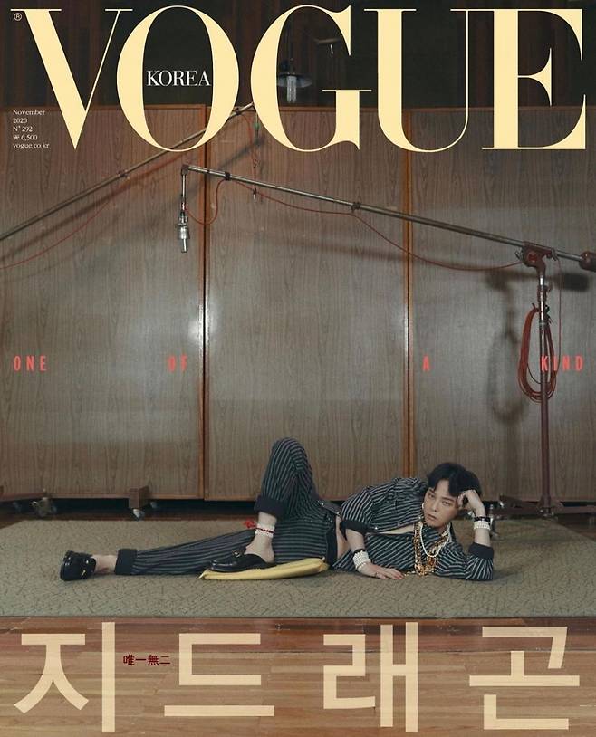 /사진=지드래곤 인스타그램