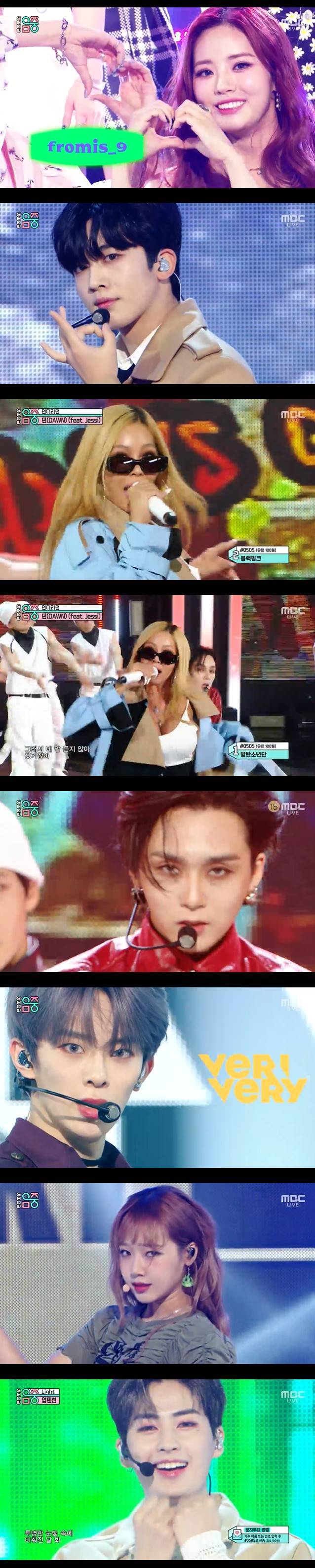 /사진=MBC '쇼! 음악중심' 방송화면 캡처