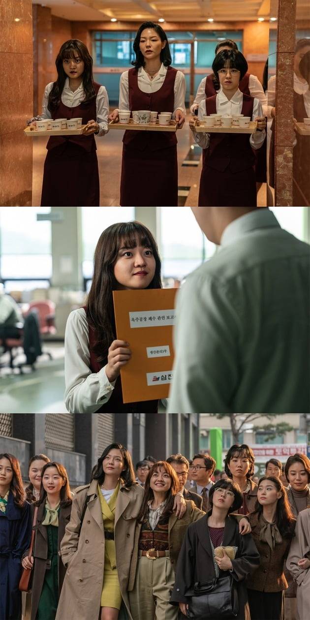 영화 '삼진그룹 영어토익반' 스틸 / 사진제공=롯데엔터테인먼트