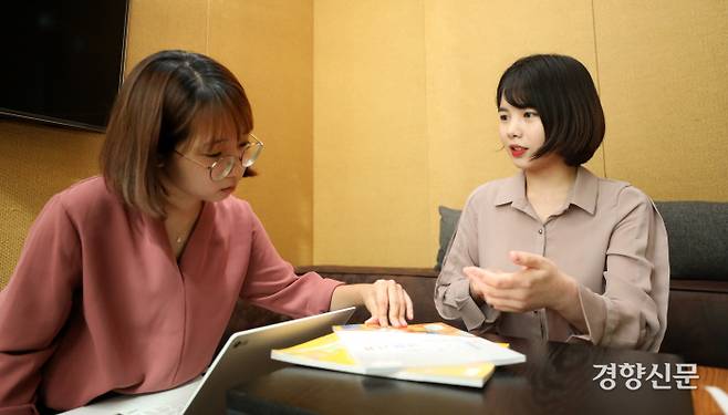 어피티 박진영 대표가 7일 오후 서울 성동구의 한 사무실에서 경향신문과 인터뷰하고 있다. / 권도현 기자