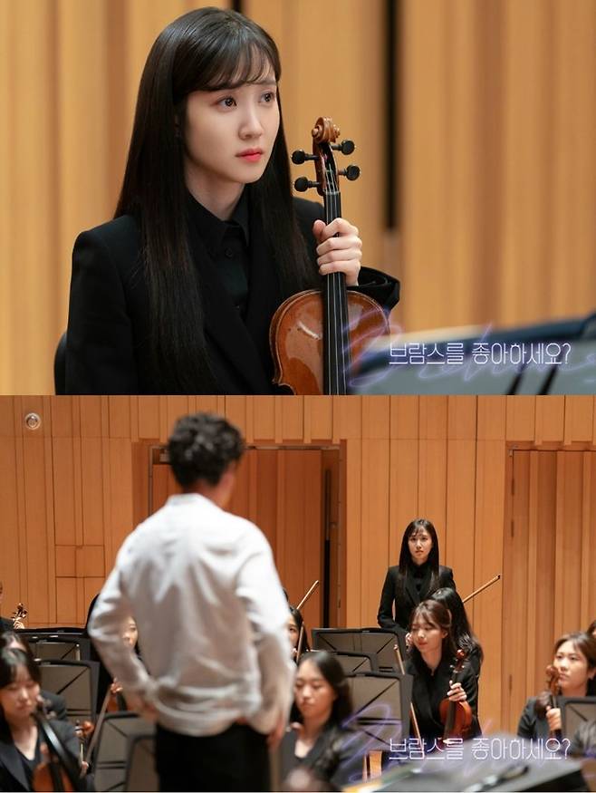 '브람스를 좋아하세요?' 1화에서는 채송아가 괴팍하고 무례한 지휘자 때문에 연주 전 쫓겨나는 장면이 나온다. (사진=SBS 제공)