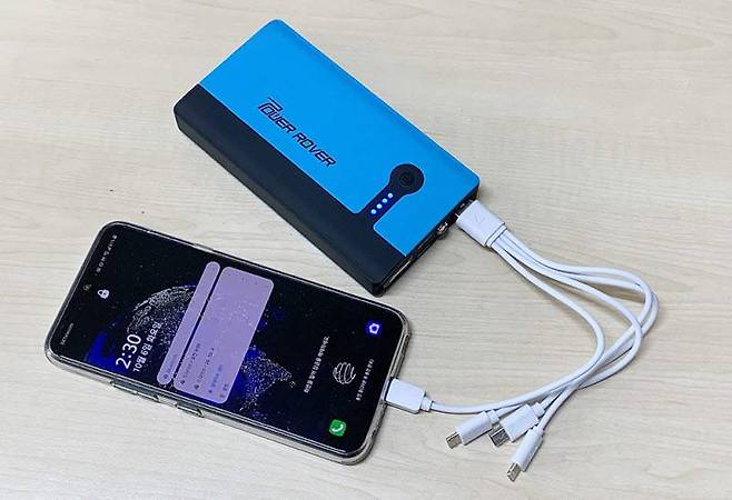 파워로버 자동차 점프스타터