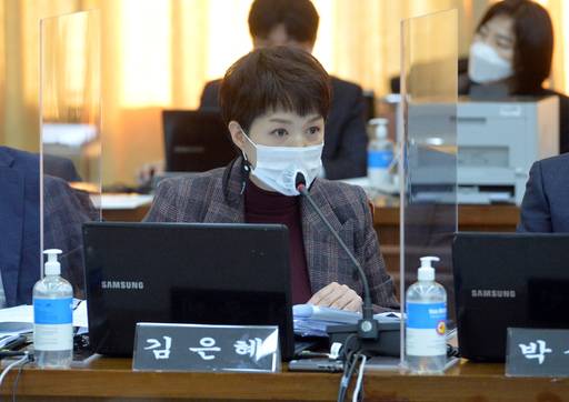 국민의힘 김은혜 의원. 연합뉴스
