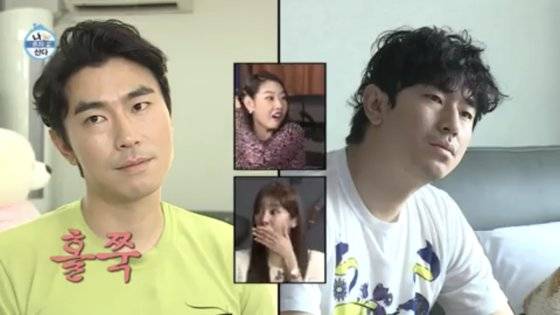 왼쪽이 살을 뺀 후, 오른쪽이 다이어트 이전 모습이다. 달리진 모습에 여성 출연자들이 깜짝 놀라고 있다. 사진 MBC '나 혼자 산다' 영상 캡처