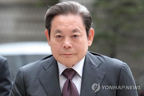 고 이건희 삼성 회장 [연합뉴스 자료사진]