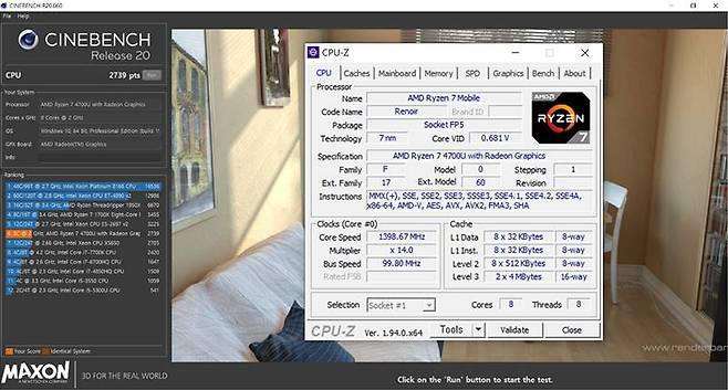 CPU 성능을 수치로 확인하는 시네벤치 R20으로 AMD 라이젠 7 4700 APU를 테스트한 예시. 출처=IT동아