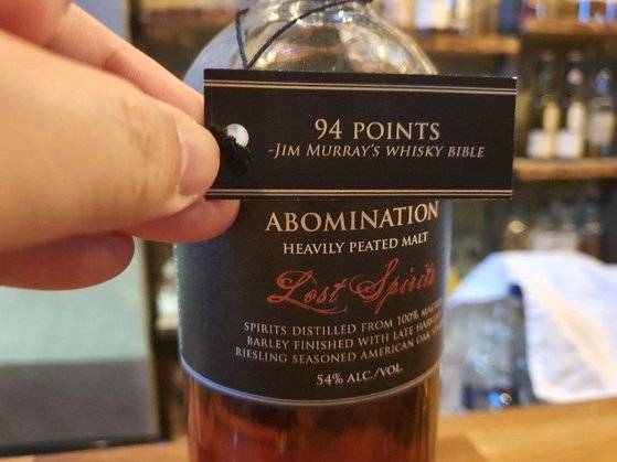 유명 위스키 평론가, 짐 머레이는 어보미네이션에 94점이라는 높은 점수를 줬다. [사진 김대영]