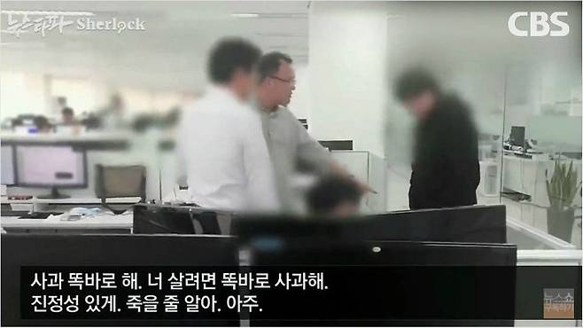 (사진출처: 뉴스타파)
