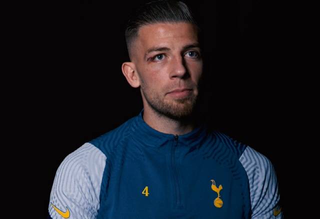 사진 캡쳐 = 토트넘 공식 홈페이지