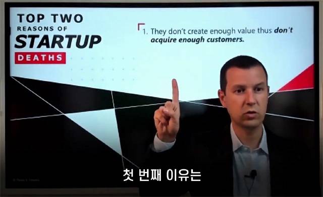 탈레스 테이셰이라 디커플링닷컴 대표는 “창작자는 먼저 저가의 플랫폼에서 여러 콘텐츠를 선보인 후 경쟁력 있는 콘텐츠를 발굴해 보라”고 제안했다. 한국콘텐츠진흥원 제공