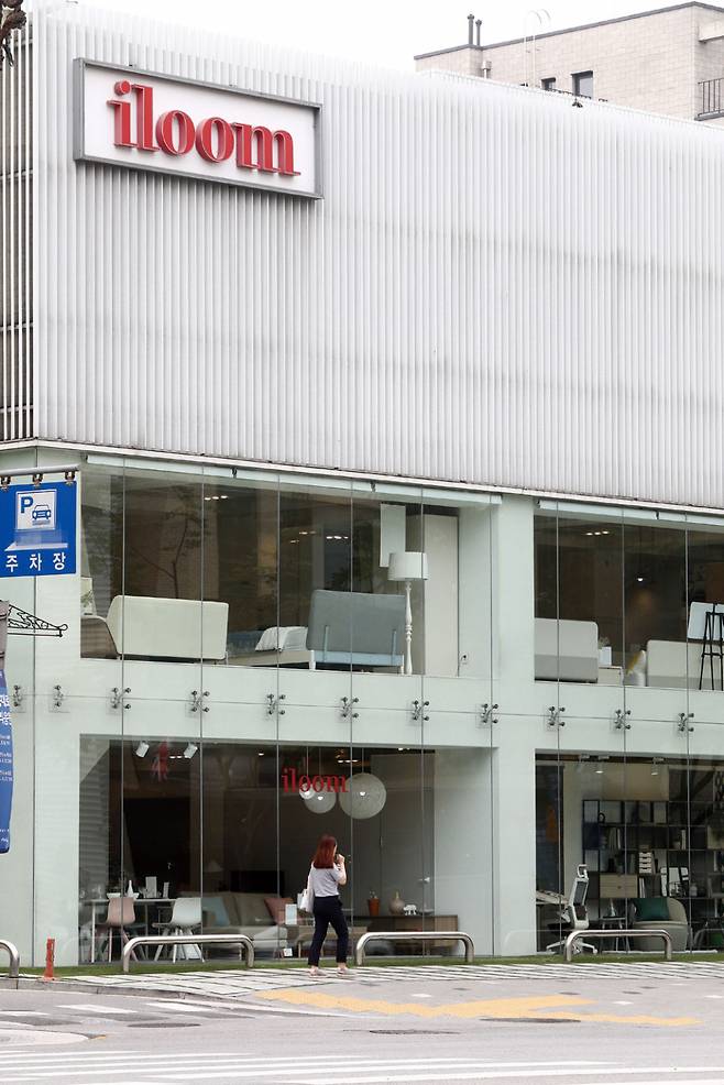 ⓒ시사저널 포토