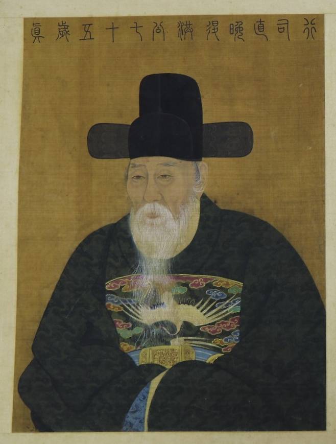 보물 제639호 기사계첩 속 홍만조 초상화 [문화재청 제공. 재판매 및 DB 금지]